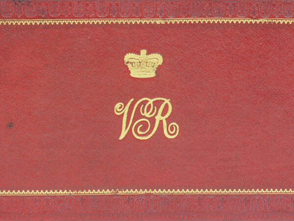 Close up of the crowned VR monogram